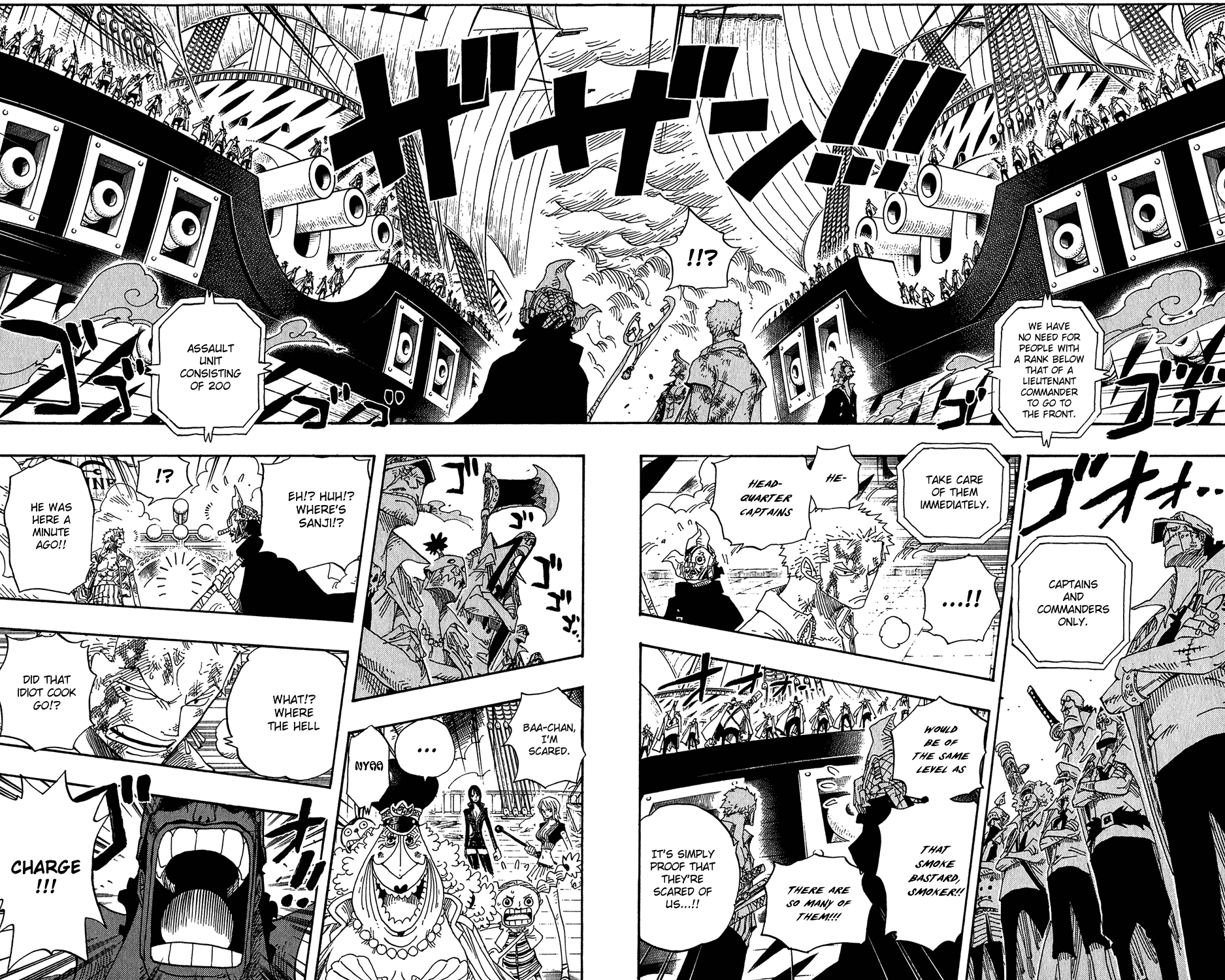 One Piece, Chapter 426 image 10